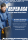 NEXEN N`BLUE HD PLUS 185/55 R15 82H HD PLUS Sommerreifen