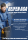 KUMHO WI51 WINTERCRAFT 245/40 R18 97T  Winterreifen