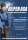 MICHELIN CROSS CLIMATE 2 195/50 R16 88V  Ganzjahresreifen