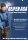 DUNLOP SP WINTER SPORT 3D 235/55 R18 100H WINTERREIFEN MFS AO Winterreifen