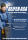 MICHELIN ALPIN 7 235/65 R17 104H  Winterreifen