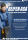 MICHELIN PRIMACY 5 235/50 R19 99V FRV RG Sommerreifen