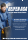 CONTINENTAL WINTER CONTACT TS 830P  255/40 R18 99V FR (*) Winterreifen