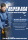 MICHELIN PILOT ALPIN 5 235/45 R17 97V  Winterreifen