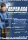 NEXEN WINGUARD ICE PLUS WH43 245/45 R19 102T WINGUARD ICE PLUS Winterreifen