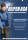 BARUM QUARTARIS 5 205/55 R16 94V  Ganzjahresreifen