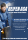 YOKOHAMA ADVAN NEOVA AD09 295/30 R19 100W  Sommerreifen