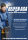 MICHELIN PILOT SPORT 4 225/45 R19 96W (*) FR Sommerreifen