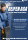 DUNLOP SP WINTER SPORT 3D 235/55 R17 99H AO Winterreifen