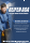 VREDESTEIN WINTRAC PRO 225/40 R19 93Y  Winterreifen