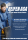 MICHELIN PILOT ALPIN PA4  245/50 R18 104V PILOT ALPIN PA4 FSL Winterreifen