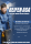 MICHELIN PILOT ALPIN 5 SUV 255/70 R18 116V  Winterreifen
