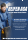 CONTINENTAL ALLSEASON CONTACT 255/45 R19 104Y FR Ganzjahresreifen