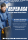 IMPERIAL ALLSEASON DRIVER 185/60 R15 88H  Ganzjahresreifen