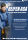 CONTINENTAL WINTER CONTACT TS 870P 255/45 R19 104V FR Winterreifen