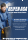 MICHELIN PILOT SPORT 5 275/45 R20 110Y  Sommerreifen