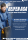 CONTINENTAL WINTER CONTACT TS 870P 215/45 R20 95T FR Winterreifen