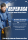 MICHELIN PILOT SUPER SPORT 295/35 R20 105Y N0 Sommerreifen