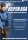 MICHELIN PILOT ALPIN 5 295/35 R20 105W (MO1 A) Winterreifen