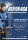 CONTINENTAL SPORT CONTACT 5P 285/40 R22 106Y FR MO Sommerreifen