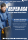 MICHELIN PILOT SPORT 4 S 315/30 R21 105Y RG (AML) Sommerreifen