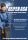 YOKOHAMA BLUEARTH WINTER V905  195/55 R15 85H  Winterreifen