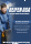NEXEN N`BLUE HD PLUS 185/65 R14 86H HD PLUS Sommerreifen