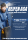 MAXXIS ARCTICTREKKER WP05  205/45 R16 87H ARCTICTREKKER Winterreifen