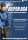 NEXEN N`BLUE HD PLUS 205/55 R15 88V HD PLUS Sommerreifen