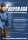 NEXEN N`BLUE 4 SEASON 195/55 R16 91H  Ganzjahresreifen