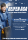 CONTINENTAL PREMIUM CONTACT 7 205/55 R16 91H  Sommerreifen