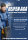 YOKOHAMA BLUEARTH-XT AE61 235/65 R17 108V  Sommerreifen