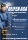 NEXEN N`BLUE HD PLUS 215/60 R16 95V HD PLUS Sommerreifen