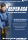 YOKOHAMA BLUEARTH-GT AE51 215/45 R17 91W  Sommerreifen