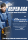 SEMPERIT COMFORT-LIFE 2 185/70 R14 88H  Sommerreifen