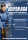 IMPERIAL ECOSPORT SUV 265/70 R17 115H  Sommerreifen
