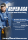 YOKOHAMA BLUEARTH-XT AE61 215/65 R17 99V  Sommerreifen