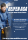 NEXEN N`BLUE 4 SEASON 195/65 R15 91V  Ganzjahresreifen