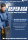 CONTINENTAL ULTRACONTACT 205/55 R16 94V FR Sommerreifen