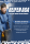 MICHELIN PRIMACY 4 185/60 R15 84H  Sommerreifen