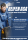 NEXEN N`BLUE 4 SEASON 2 245/40 R18 97Y  Ganzjahresreifen