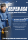 FULDA KRISTALL CONTROL HP 2  215/55 R16 97H  Winterreifen