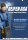 FIRESTONE MULTISEASON 2 (GEN02) 235/60 R18 107V ALLWETTER Ganzjahresreifen
