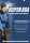 YOKOHAMA BLUEARTH WINTER V905  235/45 R17 94H  Winterreifen