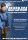 YOKOHAMA BLUEARTH-4S AW21 245/40 R18 97Y  Ganzjahresreifen