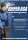 SEMPERIT ALLSEASON GRIP 215/60 R16 99V  Ganzjahresreifen