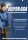 CONTINENTAL WINTER CONTACT TS 830P  205/55 R16 91H MO Winterreifen