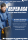CONTINENTAL ULTRACONTACT 215/55 R17 94W FR Sommerreifen