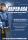 DUNLOP WINTER SPORT 5 225/45 R17 94V MFS Winterreifen