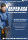 NEXEN N`BLUE HD PLUS 205/60 R15 91H HD PLUS Sommerreifen